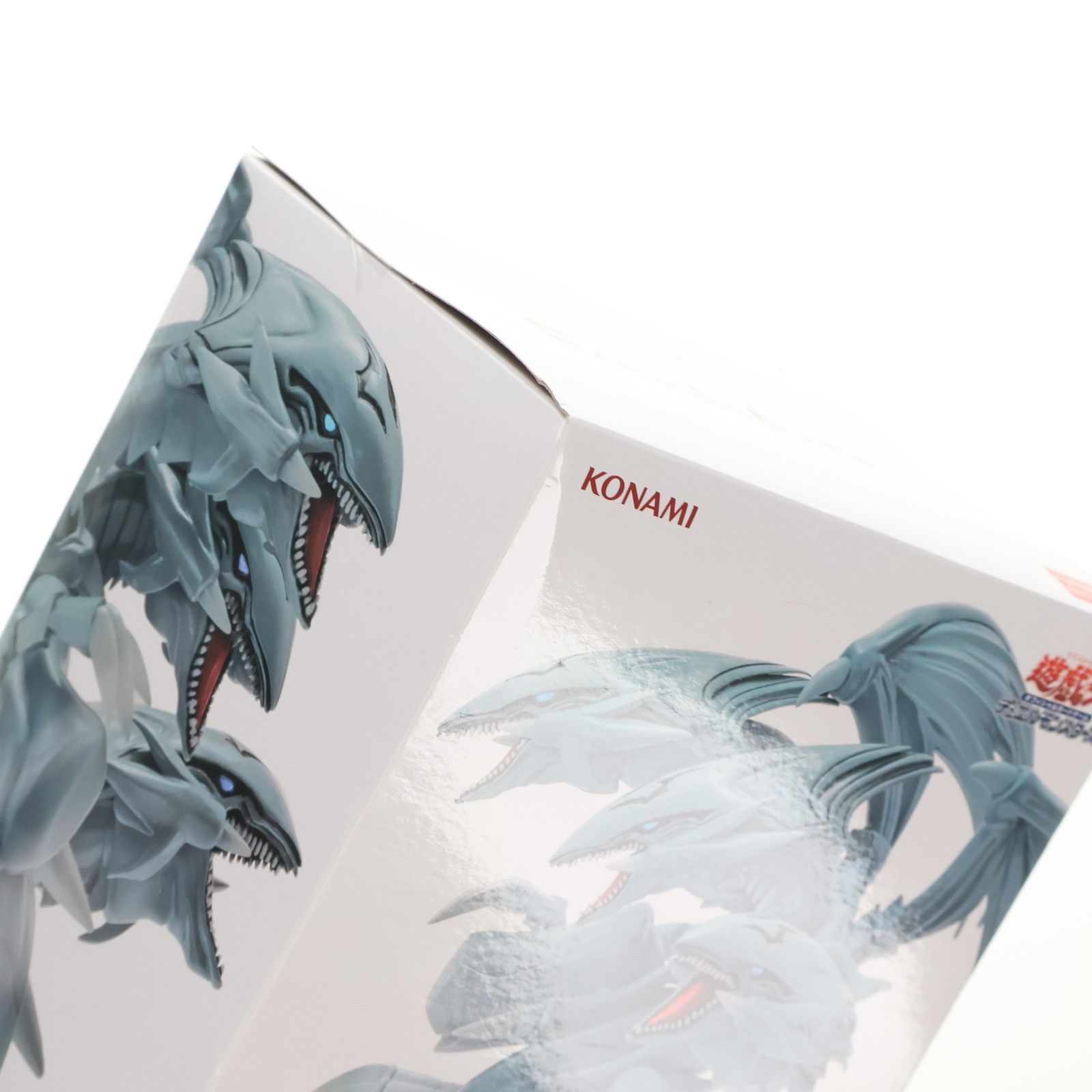 青眼の究極竜(ブルーアイズ・アルティメット・ドラゴン) 遊☆戯☆王