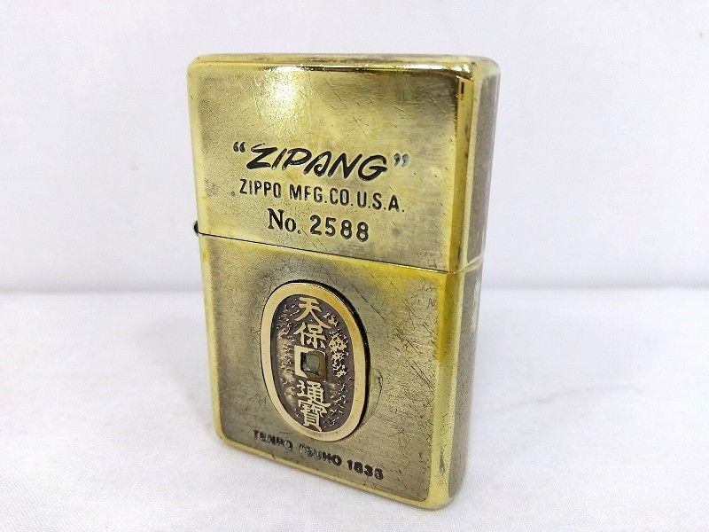 s25g-162kx【中古】ZIPPO ｼﾞｯﾎﾟｰ JAPANESE ANTIQUE COIN SERIES