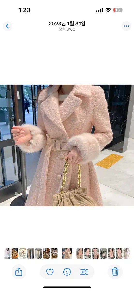 ハイクオリティ ウール カシミア 50% ピンク パール ベルト ロングコート