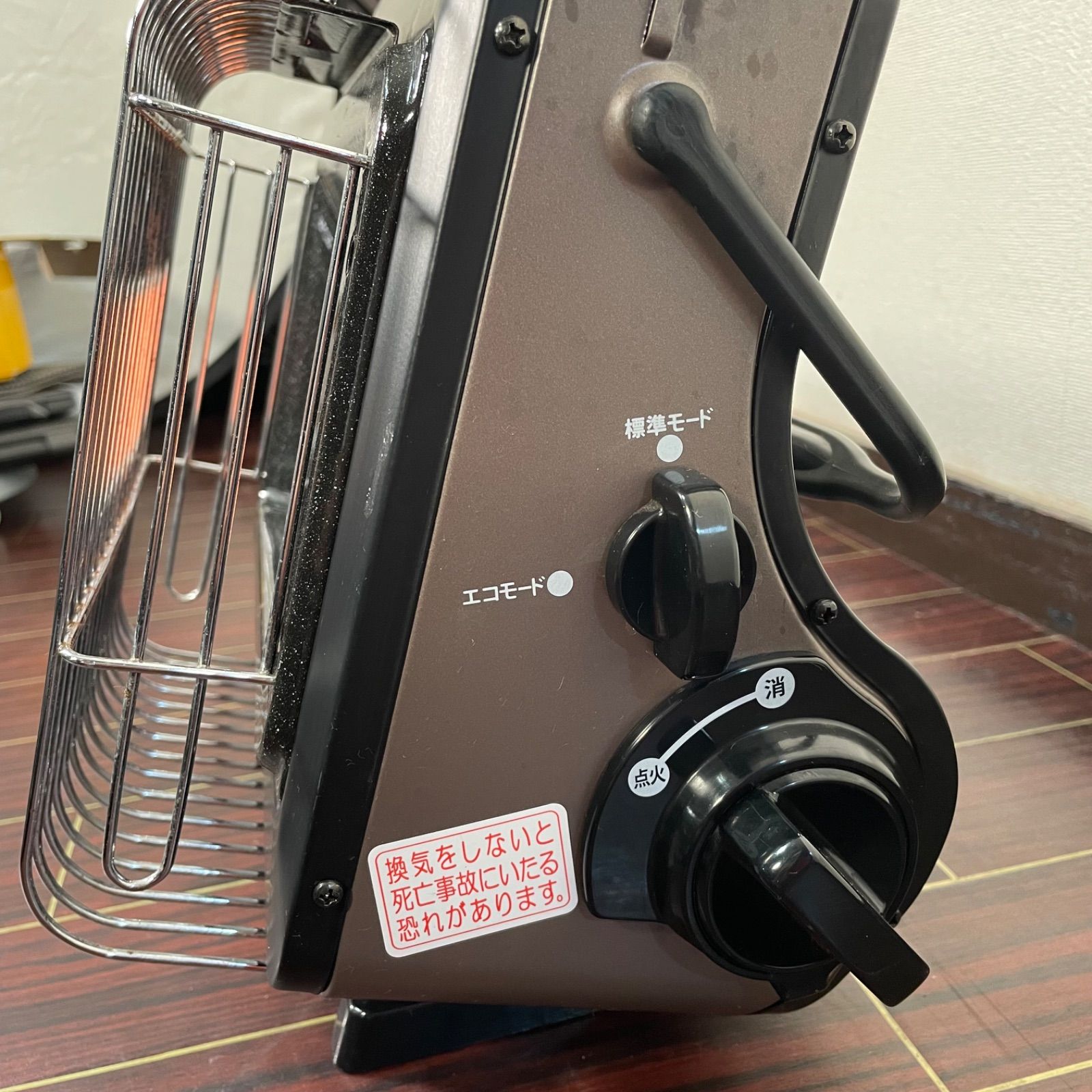 イワタニカセットガスストーブ CB-STV-2 未使用品 イワタニ カセットガスストーブ CB-STV-EX2 岩谷 IWATANI アウトドア