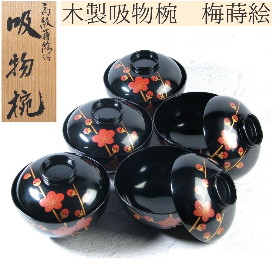 小売 長火鉢（関東火鉢）・ケヤキ材