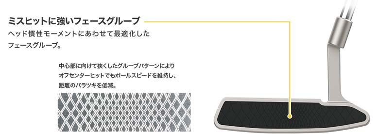 レディース ダンロップ