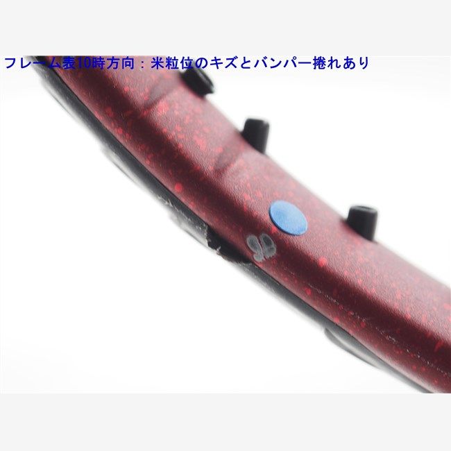 中古 テニスラケット ヨネックス ブイコア 100 2021年モデル (G1) YONEX VCORE 100 2021 (c25060336c) 中古】ヨネックス ブイコア エックスアイ 100 2012年モデルYONEX