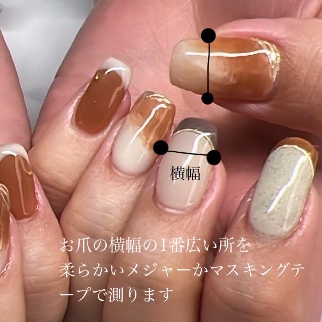 m_ju.様ig 【年内発送★速達】成人式ネイルチップ オーダーページ 055ad71d40fc4b6f4daf6e0e9ac976