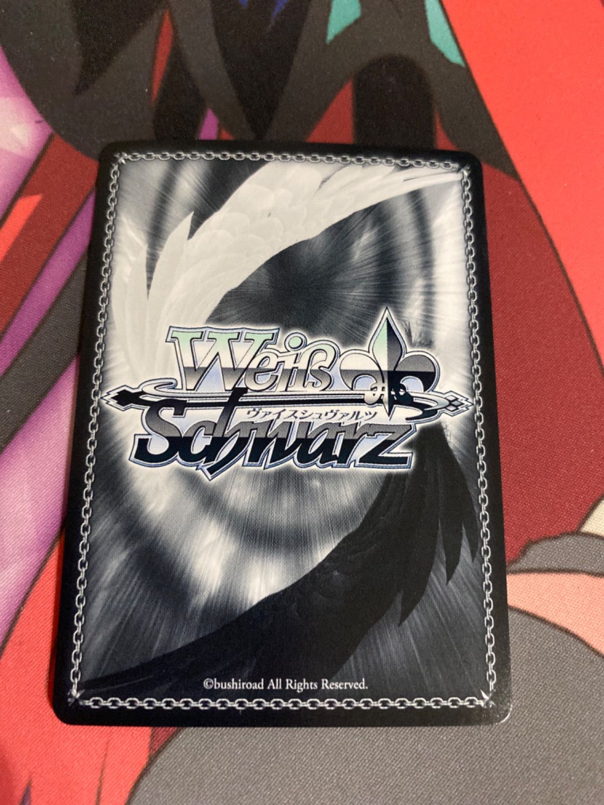 ヴァイスシュヴァルツ　葬送のフリーレン　月夜の決着　OFR 4枚セット ヴァイスシュヴァルツ 葬送のフリーレン 月夜の決着 OFR 4枚