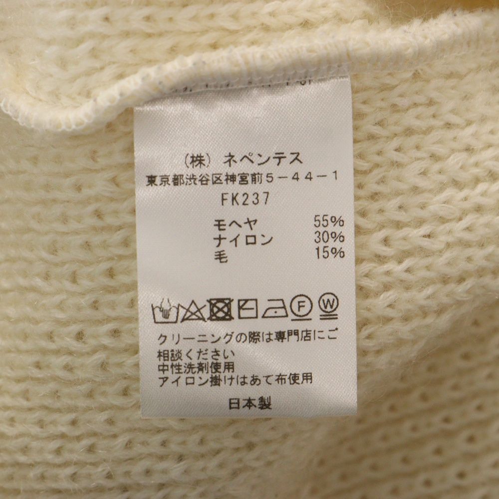Needles FK237 モヘヤ混 クルーネック ローゲージニット セーター Needles (ニードルス) モヘヤ混 クルーネック ローゲージニット