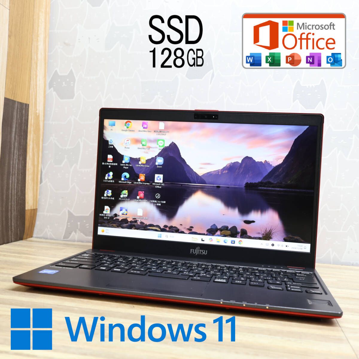 美品 新品SSD128GBU937/P Bluetooth 高解像度 Celeron 3965U Win11 MS Office 中古品 ノートパソコンP82849