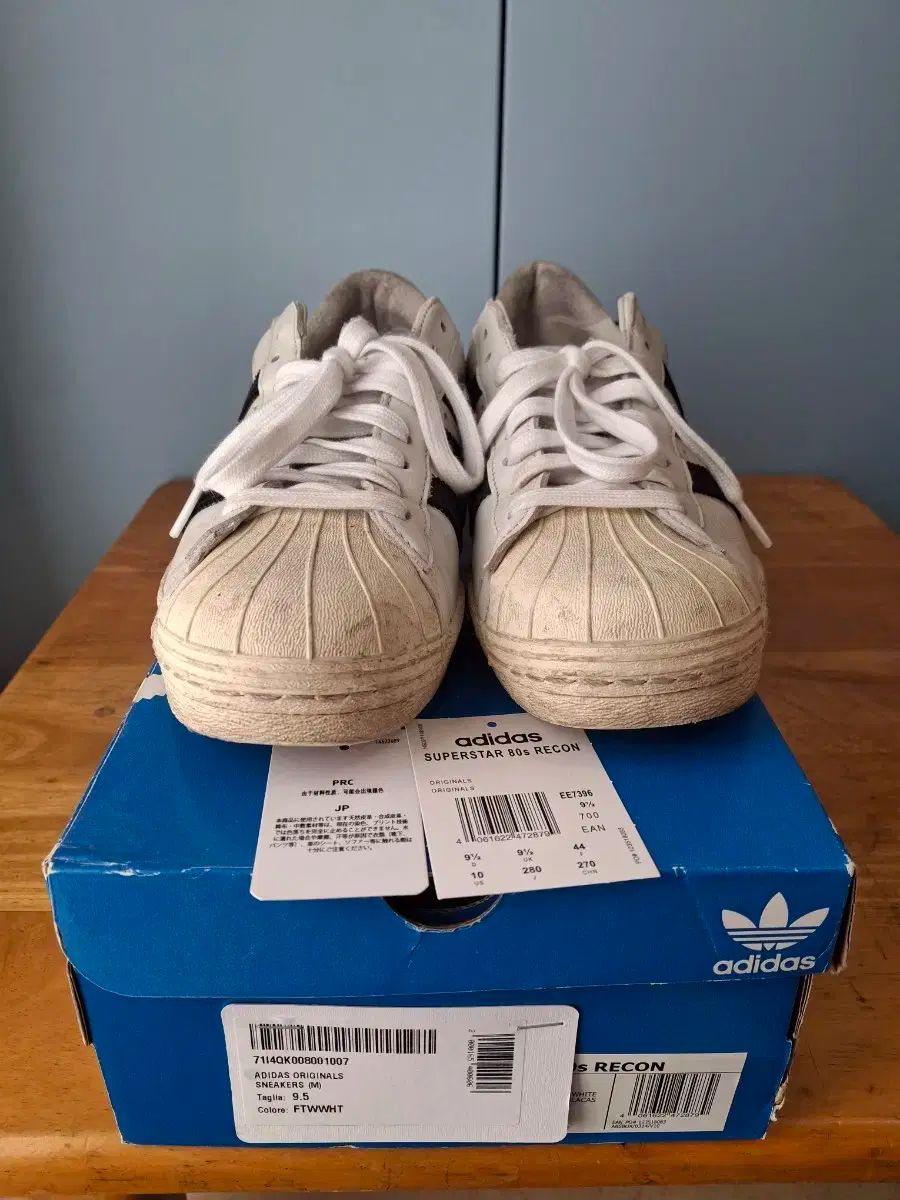 adidas(アディダス) スーパースター