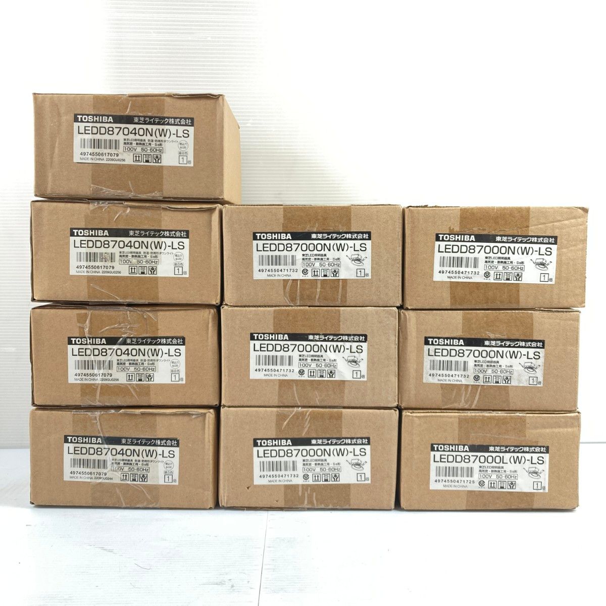 ＊＊TOSHIBA 東芝 LEDダウンライト 100v 埋込サイズΦ100ｍｍ 昼白色 LEDD87000N W -LS|LEDD87040N W -LS ♥品