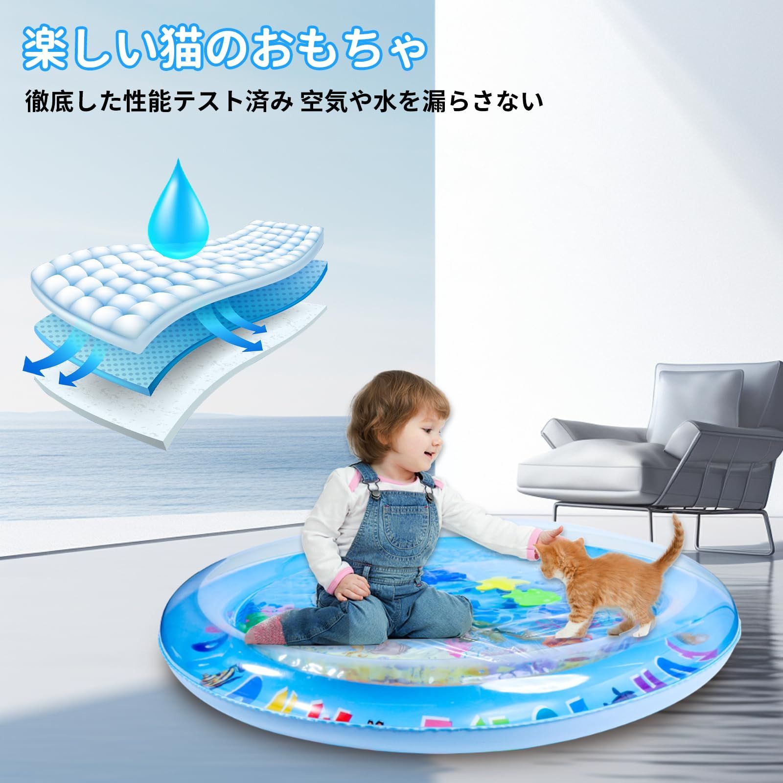 猫用クールマット ペット冷感マット