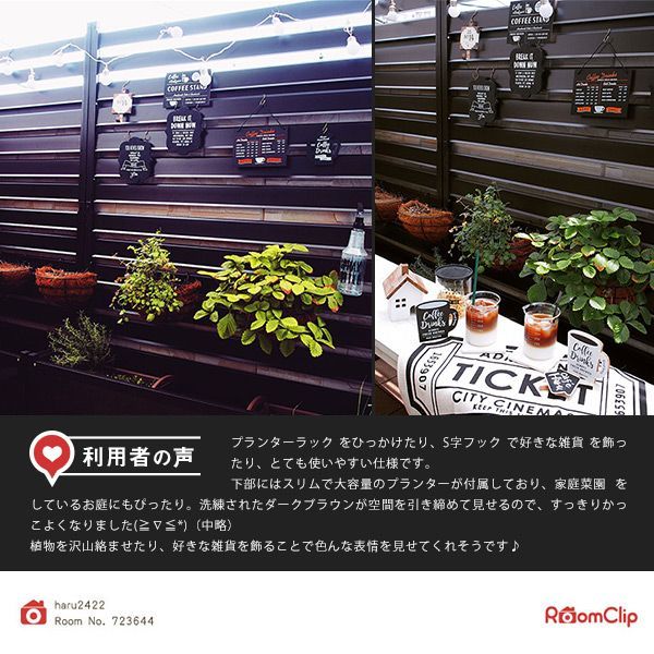 KAPF-90150 ダークブラウン