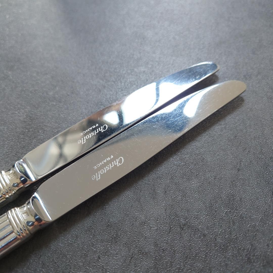 アリア デザートサイズ