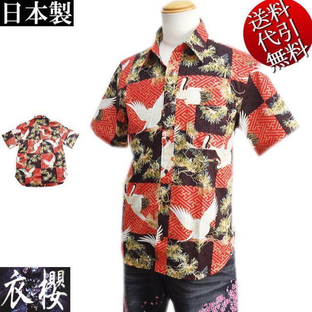 プリティーリズム・オーロラドリーム Rhythm1-25巻セット 注意2巻抜け