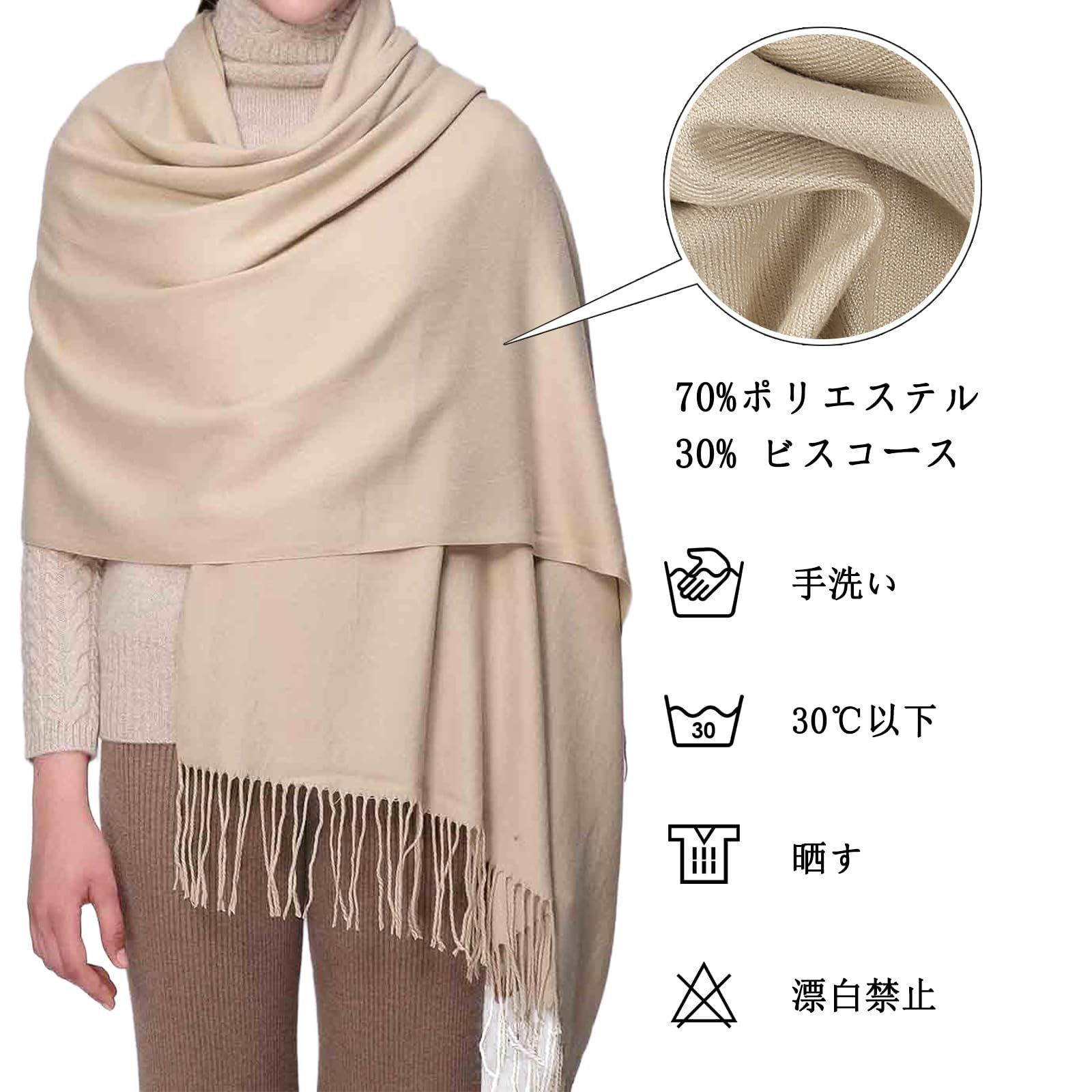 売切注意 RIIQIICHY