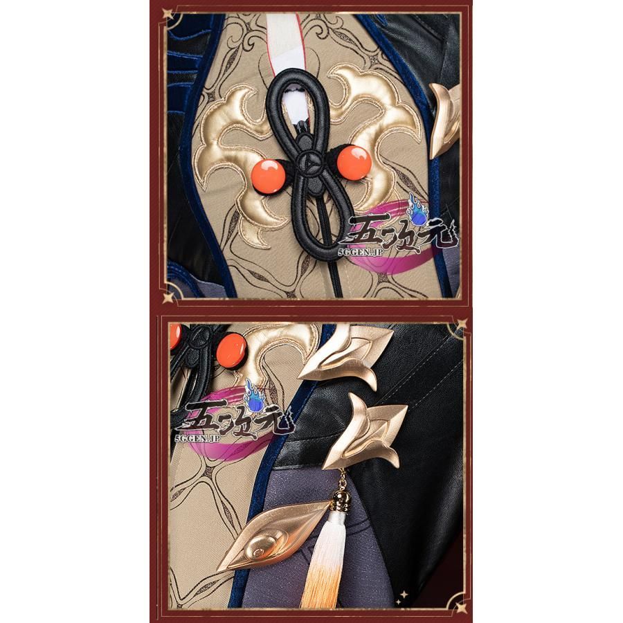 刃