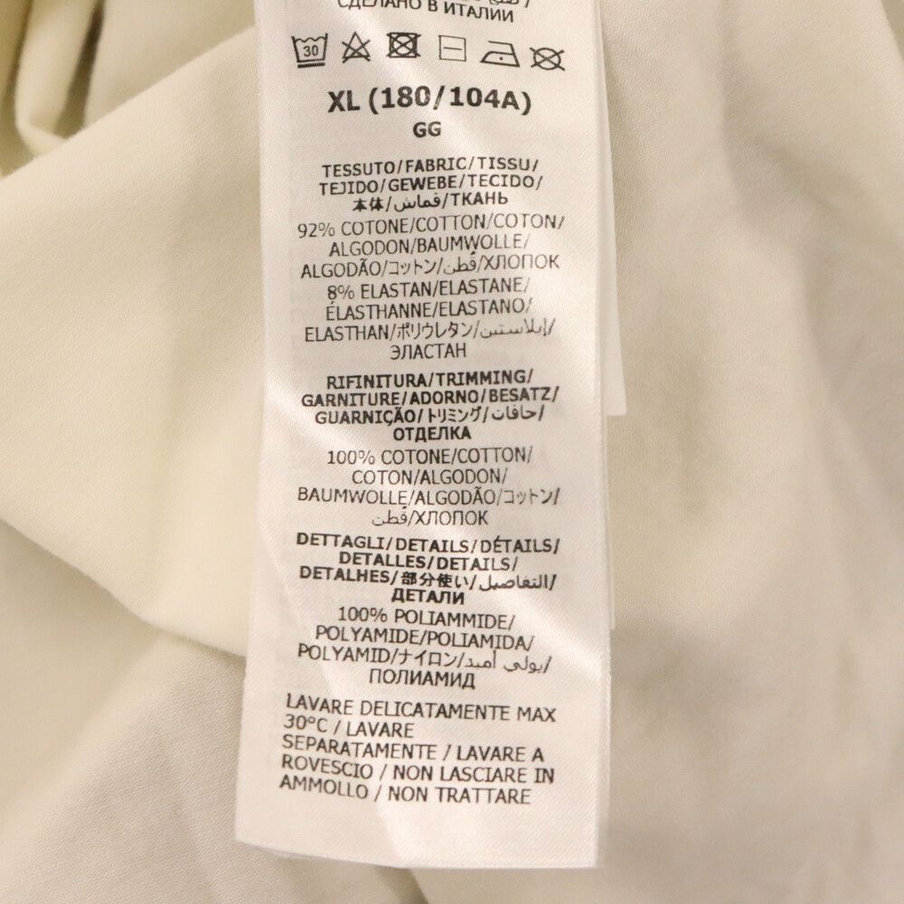未使用品◎GUCCI×adidas  グッチ×アディダス 693637 トレフォイル クロップド丈 半袖Ｔシャツ ホワイト マルチ XS 正規品 レディース Sサイズ 新品未使用 GUCCI adidas GG トレフォイル ポロシャツ