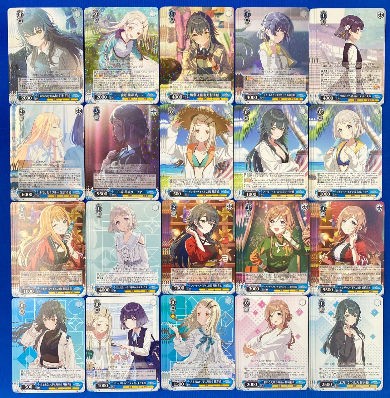 ヴァイス 《学マス》 全色 R以下 4コン + 先攻後攻マーカー