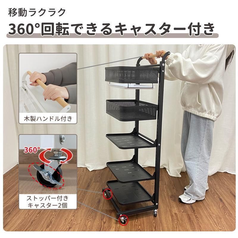 可動式トレーとカゴ 水切りの皿スタンド付き