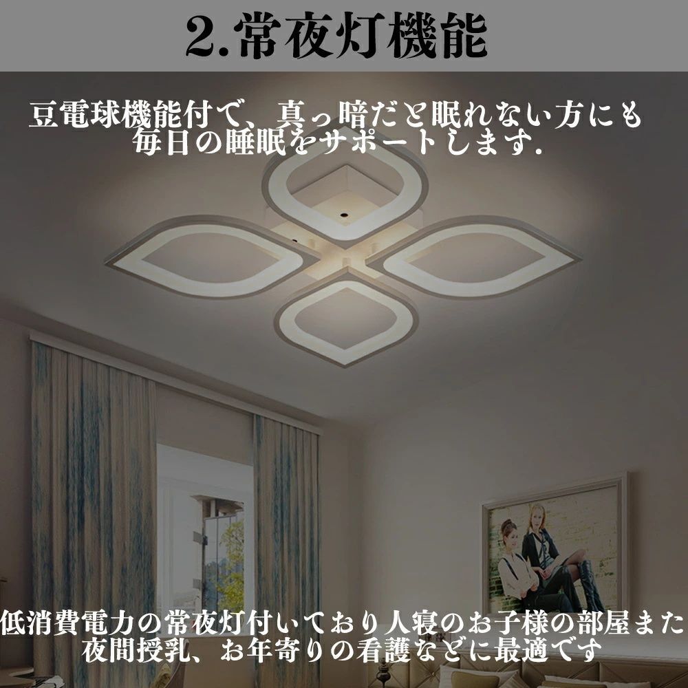 和風 和室