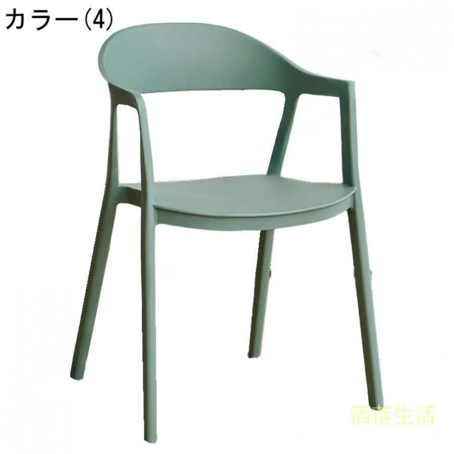 省スペース 完成品