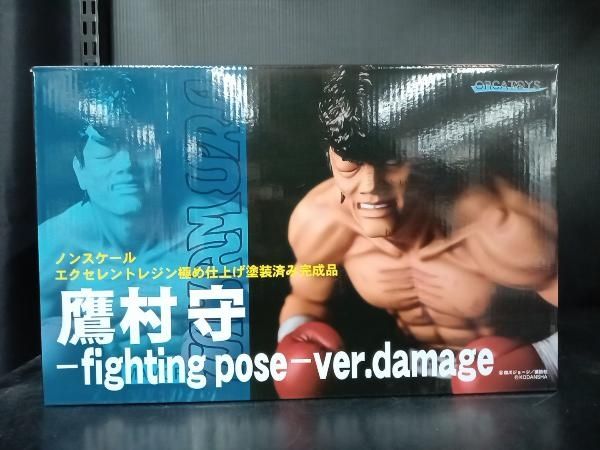 内箱 オルカトイズ 鷹村守 -fighting pose- ver.damage エクセレントレジン め仕上げ塗装済 はじめの一歩