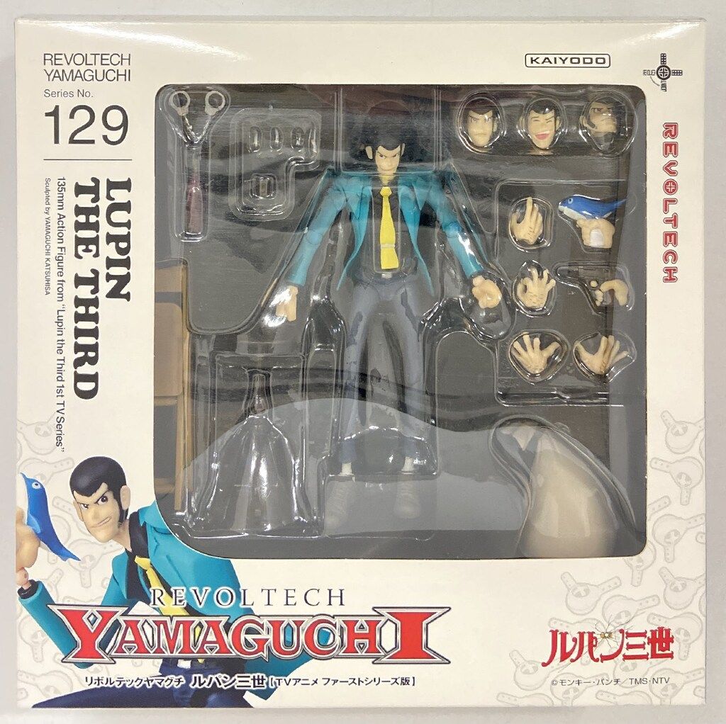 HUNTER×HUNTER ミニホワイトボード 未開封 未使用 希少価値 hunter