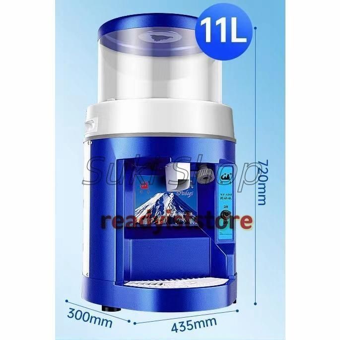 電動かき氷機 青 電動かき氷機 青 電動かき氷機 青色 プラスチック製