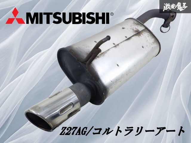 アロエ TCTハイブリッド ライオンクイーン 赤札 カキコ G5 アロエ