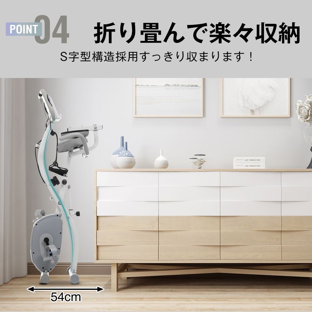 エクササイズバンド付き 有酸素運動