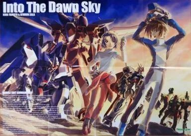 中古】ポスター（アニメ） B2ポスター(八つ折) キラ＆アスラン 「機動 