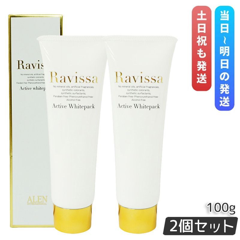 NEW ドクターシーラボ アクアコラーゲンゲルエンリッチリフト EX