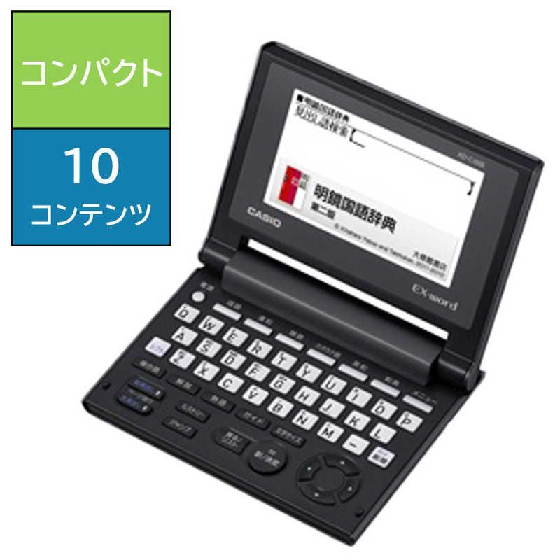 CASIO 電子辞書 EX word 電子辞書 カシオEXword XD-G9800 中国語データ