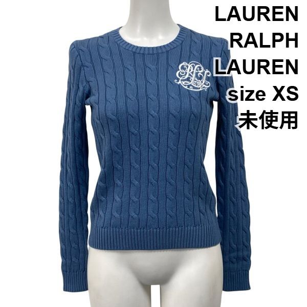 しな ◇ 未使用 ローレンラルフローレン LAUREN ボタントリム ケーブル