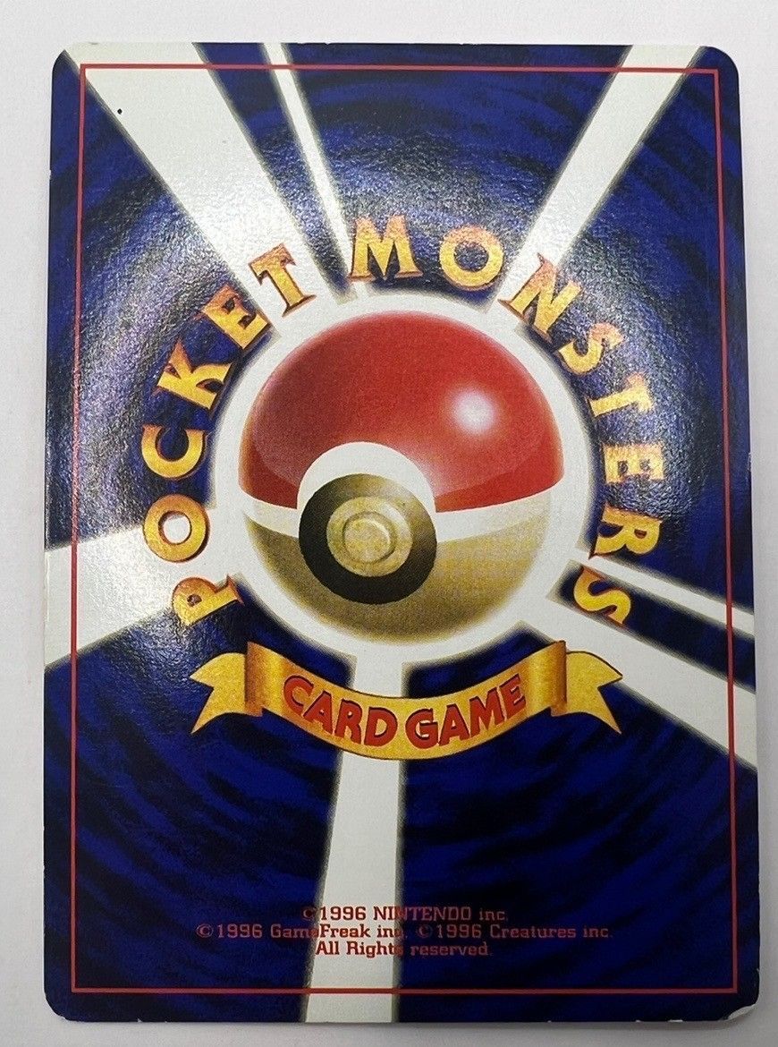 中古】 ポケカ ミュウ NO.151 旧裏 Lv23 - メルカリ