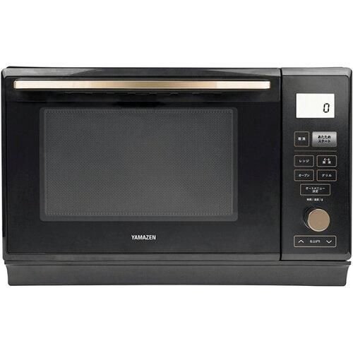4営業日で発送 YAMAZEN PRK-F250TSV