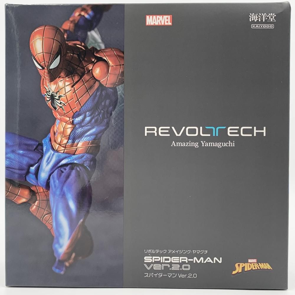 中古】未開封 海洋堂 リボルテック アメイジング・ヤマグチ