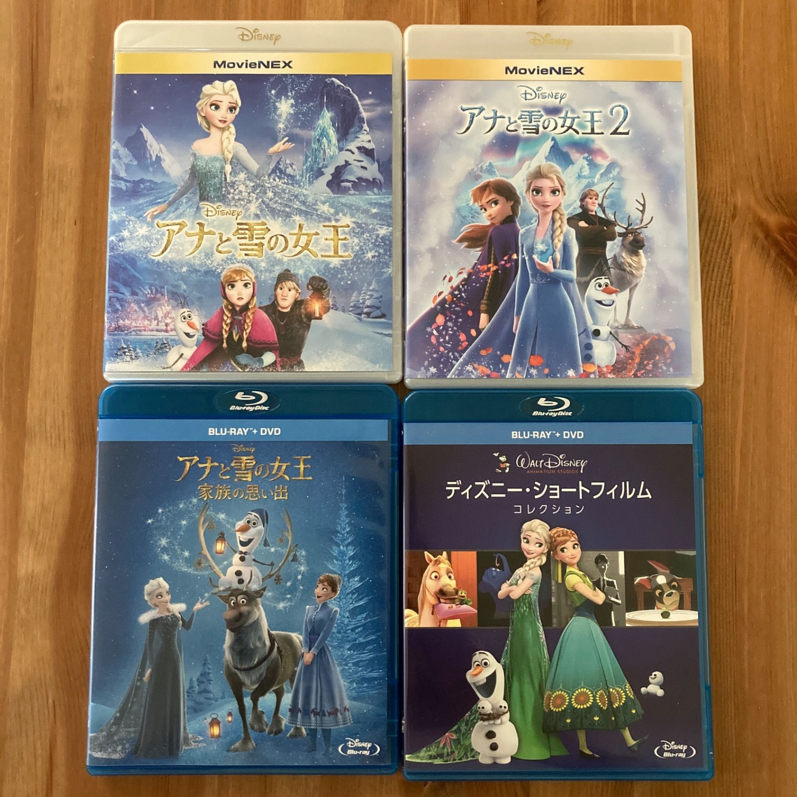 アナと雪の女王 家族の思い出 [DVDのみ]