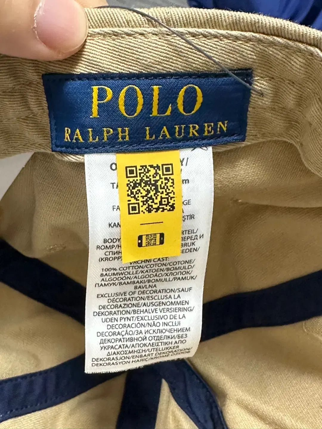 POLO