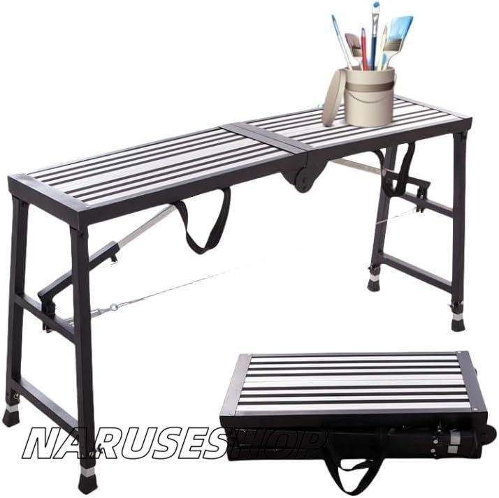 ウォークスツール コンフォート65cm Walkstool Confort 65cm