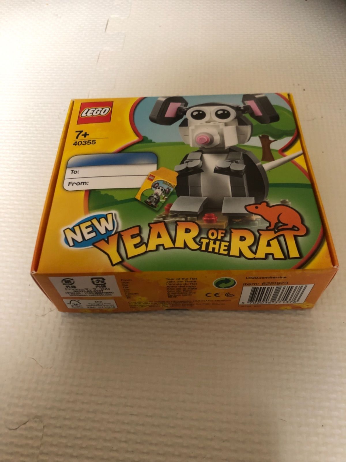 卸直営店（お得な特別割引価格） 新品 40355 40417 NEW OF THE RAT