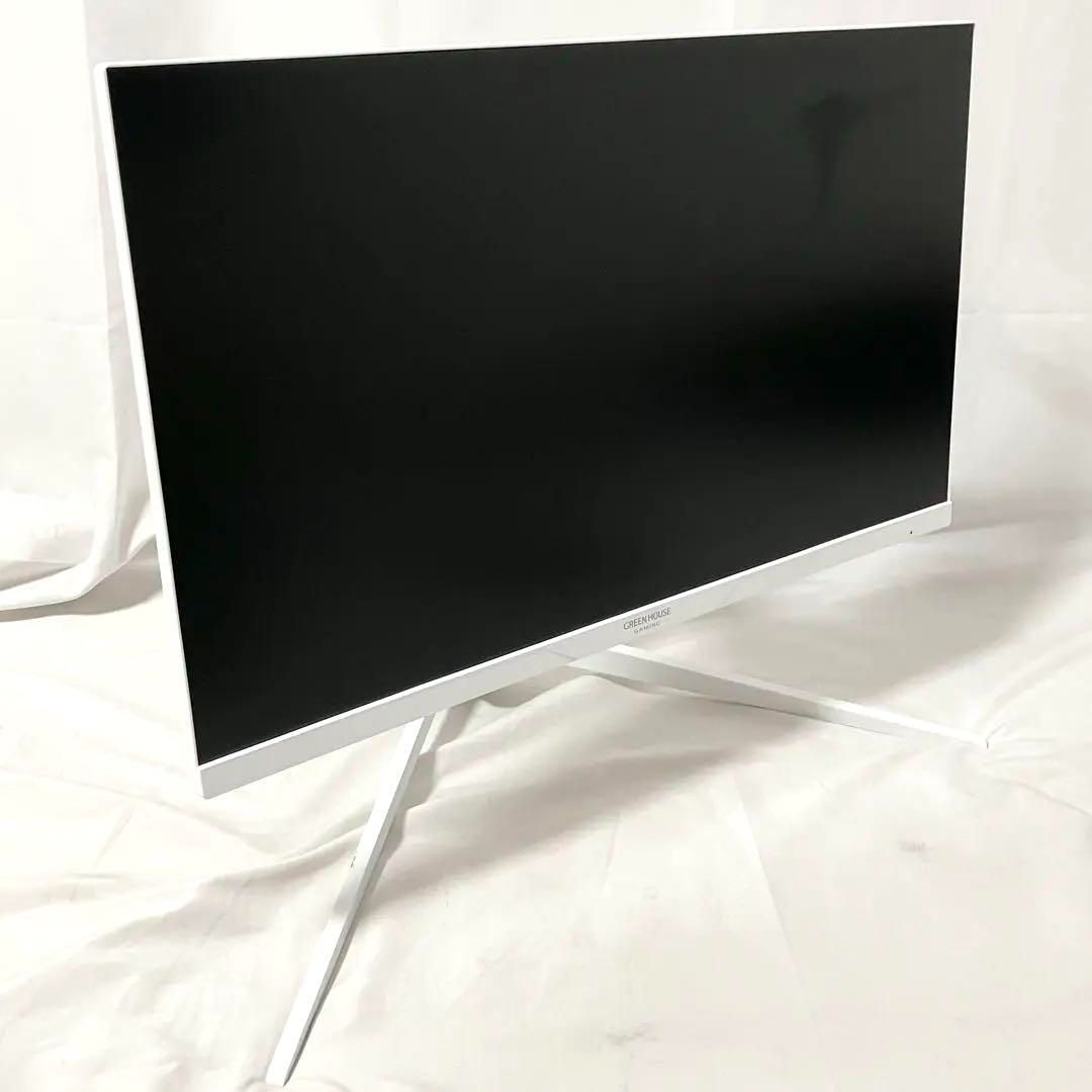 HOUSE 165Hz