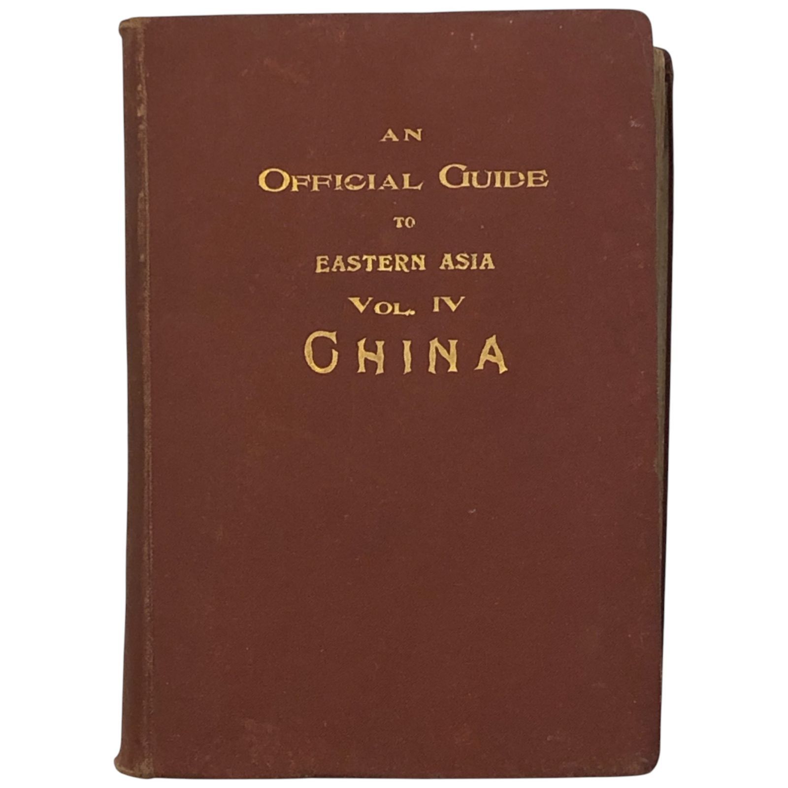 Imperial Japanese Government Railways Imperial Japanese Government Railways 1915 旅行案内 鉄道省 中国 戦前 観光史 東洋史 交通史 帝国鉄道 英語書 地理書 eeB73ynm