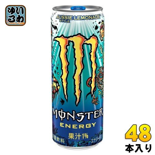 アサヒ モンスターエナジー オージースタイルレモネード 355ml 缶 48本 24本入×2 まとめ買い エナジードリンク 炭酸飲料