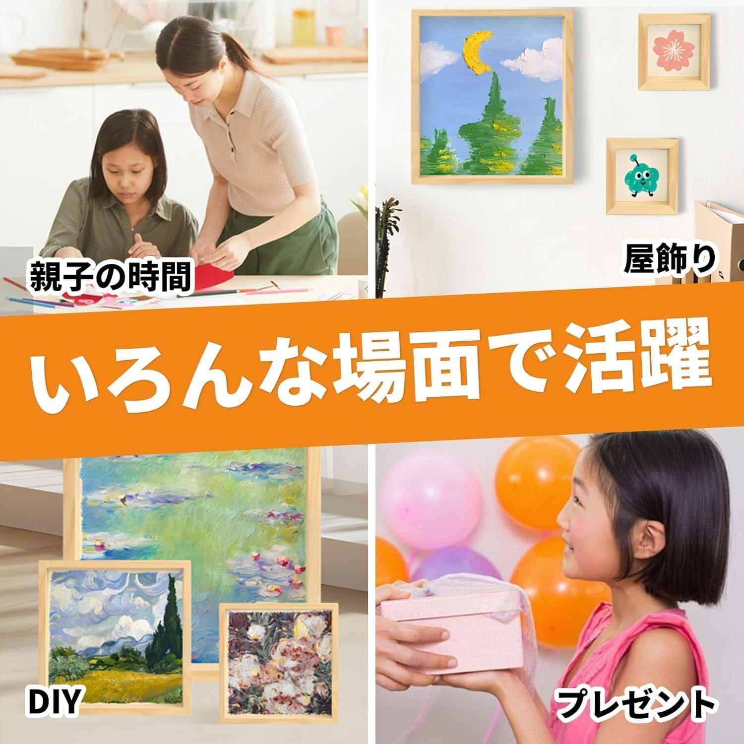 ハマスホイ展 「きよしこの夜」ミニチュア キャンバス  パネル 新版 ハマスホイ展 きよしこの夜ミニチュア キャンバス パネル