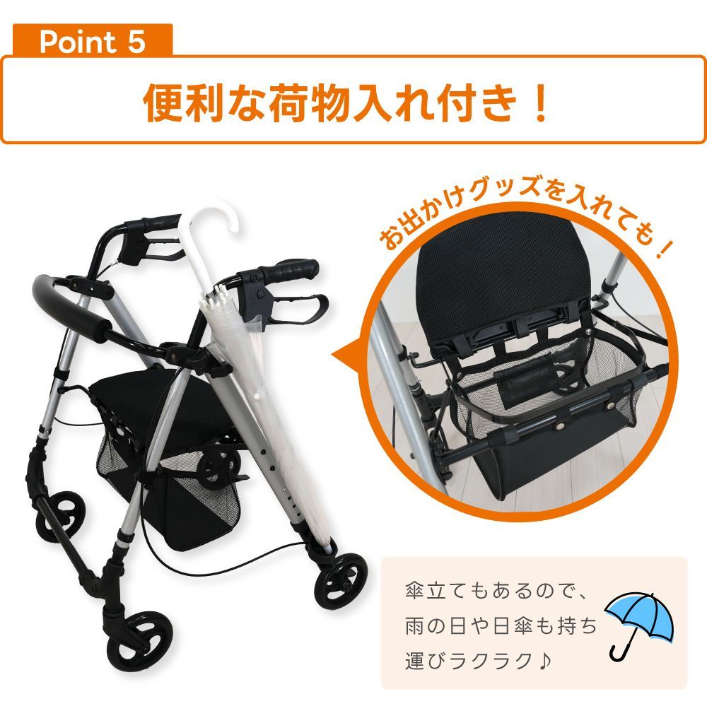 CP-01E)シルバーカー アルミ製 折りたたみ 軽量 手押し車 老人用 高齢