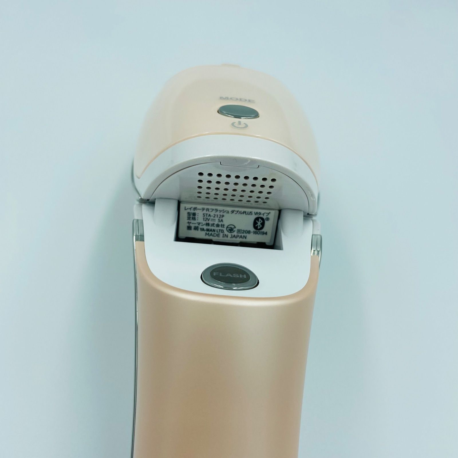 美品】 YAMAN 家庭用脱毛器 レイボーテ Rフラッシュ STA-212P ダブル 