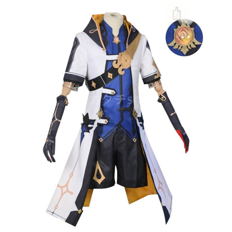 原神project げんしん Genshin Impact アルベド 風 コスプレ 衣装 演出服 変装 cosplay 仮装 二次会 イベント パーティー