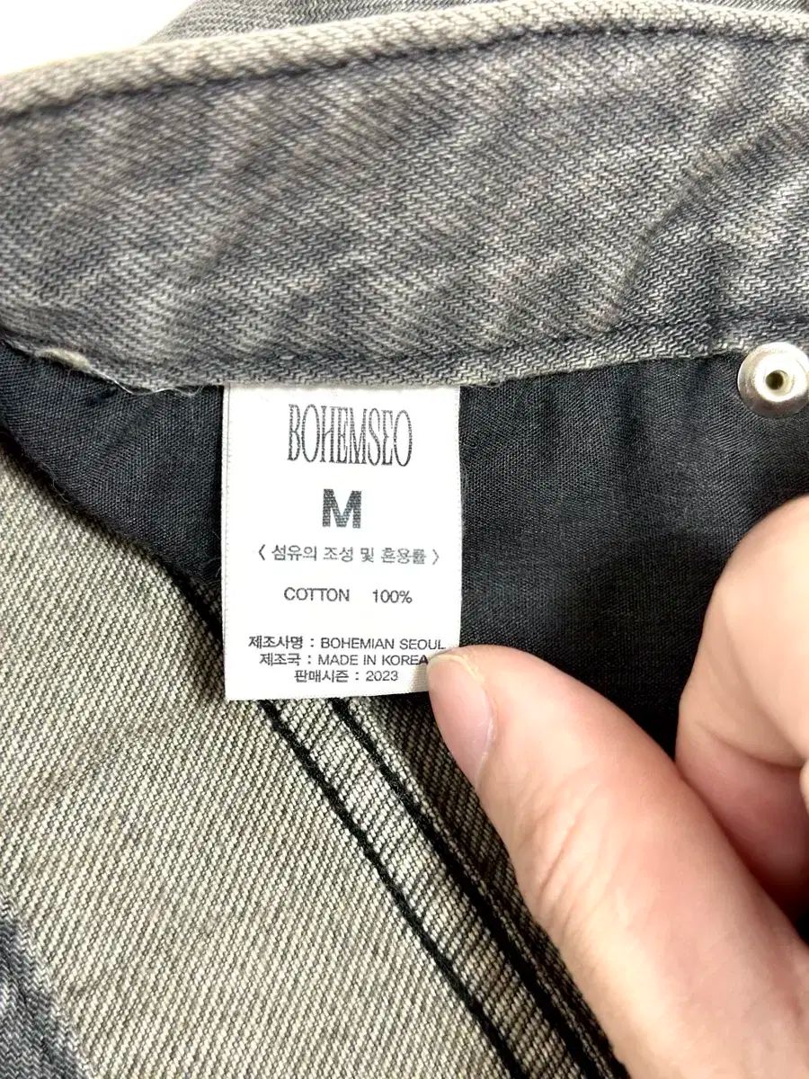 ボヘミアン ソウル ダメージ ウォッシュ ショートパンツ グレー 23ver M DECORATOM_COM_BR