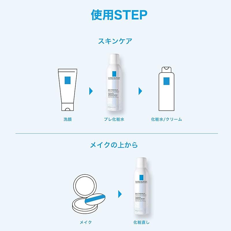 maru様｜ミネラルクリーム2