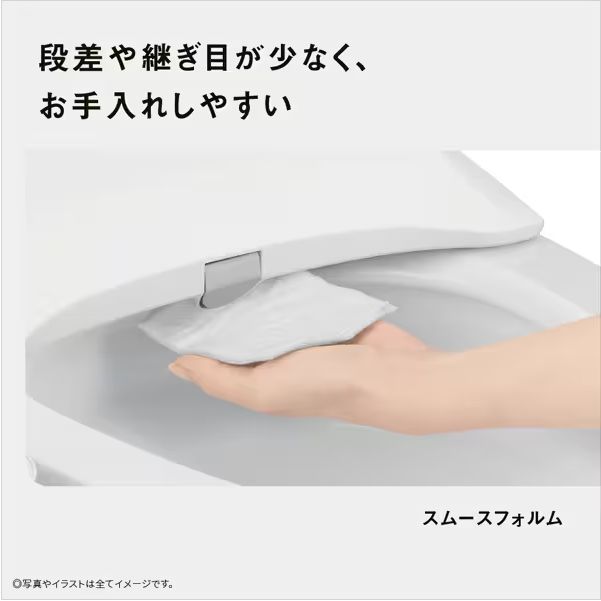 パステルアイボリー DL-ESX10-CP